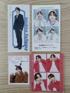 藤原丈一郎 推しお守り 推しおり ハッピー4カット 証明写真 切り抜き