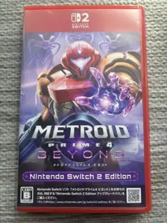 メトロイドPRIME4 BEYOND Switch 2 Edition