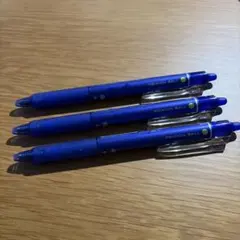 PILOT FRIXION BALL 0.7mm ブルー 3本セットのサムネイル