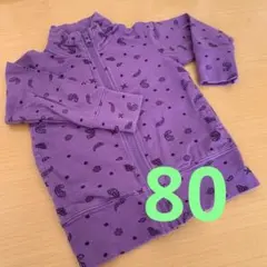 ジャンクストア　アウター　80 パープル