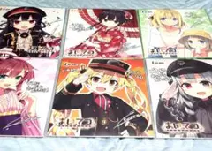 【最終価格】まいてつ Loseアクリルキーホルダー 全コンプリート セット 2025年最新】まいてつの人気アイテム - メルカリ