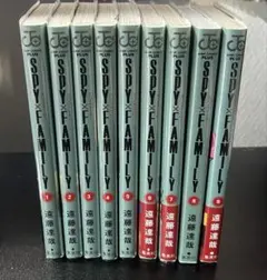 SPY×FAMILY 全9巻セット