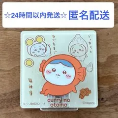 ちいかわ アクリルシーンクリップ ハチワレ