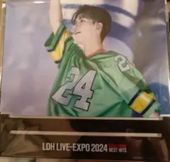 2025年最新】その他の人気アイテム - メルカリ