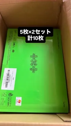 2026年最新】txt アルバム 未開封の人気アイテム - メルカリ