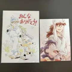 忍たま乱太郎　ドクタケ忍者隊　最強の軍師　入場者特典イラストカード　一部未開封