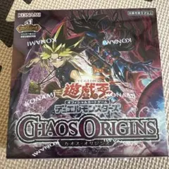 未開封】遊戯王 ARC-V アーク・ファイブ シャイニング・ビクトリーズ