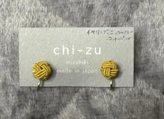 Item thumbnail for item 3f30dfe0-9a52-4f5d-9558-04fac06836b6