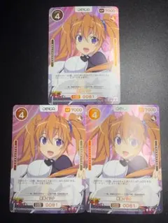 オシカ　ハイスクールd×d イリナ Amazon.co.jp: OSICA ハイスクールD×D HERO 紫藤イリナ SR