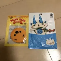 Item thumbnail for item cafbf4da-4251-49ff-bb5b-607b1f7a201b