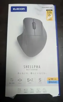 ELECOM◆SHELLPHA 5(+2)ボタン◆Sサイズ◆ワイヤレスマウス