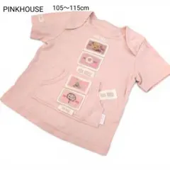 2026年最新】PINK HOUSE 子供用Tシャツの人気アイテム - メルカリ