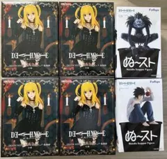 【新品未開封】デスノート フィギュア L リューク 弥海砂　ミサミサ　6点セットのサムネイル