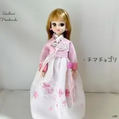 Item thumbnail for item 6505b2d4-f20d-4d32-9a60-ff057bf0fa55