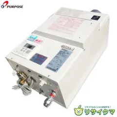 【中古】M▽パーパス 給湯器 都市ガス ecoジョーズ (38752)のサムネイル