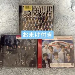 【おまけ付き】ICEx CD・アルバム通常盤3枚セット