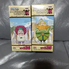 コレクタブルフィギュア FILM GOLD vol.4 レイズ・マックス - メルカリ