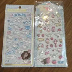 ボンドロシール サンリオ　シナモロール2種