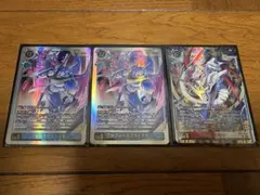 デジモンカードゲーム　UR アルフォースブイドラモン　ジエスモン