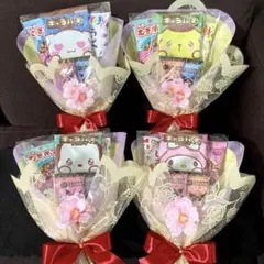 【４個セット】お菓子ブーケ　卒園式　卒業式　入学式　入園式　送別会　サンリオ　桜