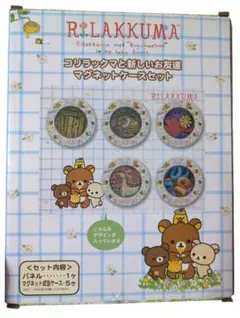 Item thumbnail for item 4704a657-3b25-43fa-ab62-dfd2d86f5657