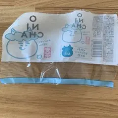 O NI CHA シークレット鬼大吉 - メルカリ