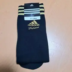 y3 新品未使用【adidas】靴下 パフォーマンスロゴ刺繍 ソックス 靴下