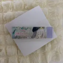 プロジェクトセカイ アクリルバナーバッジコレクション vol.15B 宵崎奏