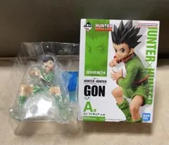 HUNTER×HUNTER 一番くじ　ゴン　フィギュア　A賞