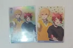 るぅとくん莉犬くん　ヴァイスシュヴァルツ