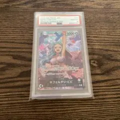 2026年最新】ビビ ワンピース psa10の人気アイテム - メルカリ