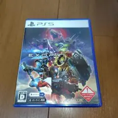 エグゾプライマル PS5
