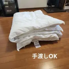 ニトリ　抗菌防臭掛ふとん ダブル ★洗濯可能