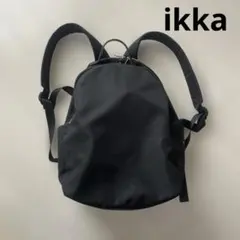ikka 撥水ナイロン リュック　黒