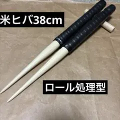 Item thumbnail for item 662e2cff-c5d9-4660-8f5e-b6537c0a0083