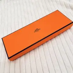 HERMES 空箱