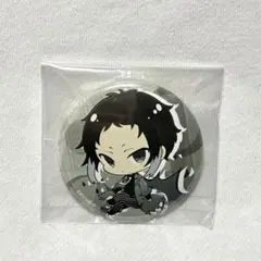 2026年最新】文豪ストレイドッグスbeast 缶バッジ 芥川龍之介の人気
