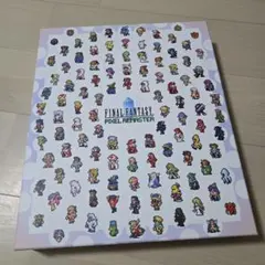 2026年最新】ピクセルリマスター レコードの人気アイテム - メルカリ