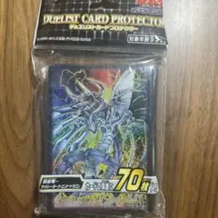 遊戯王 サイバーダークインパクト パック 未開封 美品 レリーフ 絶版