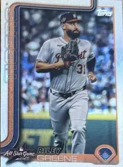 topps 2025 UPDATE SERIES RILEY GREENE