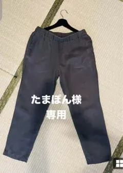 Item thumbnail for item 775d7cf2-f5d5-4705-b634-c5faf7d28862