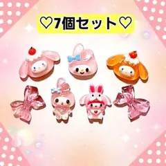 マイメロディ　7Pセット　ネイルパーツ　直立&着ぐるみ　マイメロ　3d