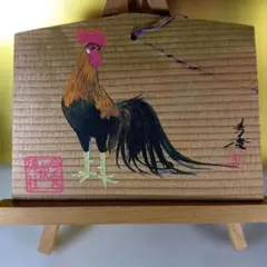 松本佐一陶板画カラフルな鶴の陶器アート - メルカリ
