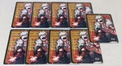 僕のヒーローアカデミア 爆豪勝己 人狼カード 10点
