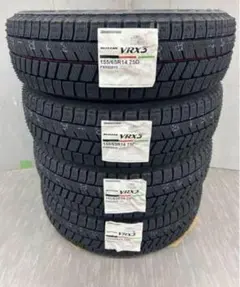 全国送料込★ブリヂストンVRX3★155/65R14★2026年製★軽自動車にのサムネイル