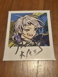 パラライ 棗 リュウ サイン