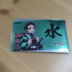 明治村　鬼滅の刃　竈門炭治郎　シール