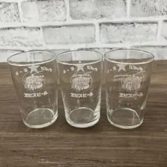 エビスビール ラベルコレクション サッポロ 居酒屋 レトロ 昭和 - メルカリ