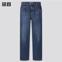 UNIQLO U レギュラーフィットストレートハイライズジーンズ　デニムのサムネイル