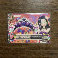 2025年最新】シルキーラブデビルティアラの人気アイテム - メルカリ